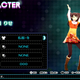 Illustration for article titled Lets Play Dress Up With iPersona 4/i